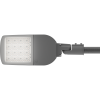 Светильник светодиодный FREGAT LED 75 (W) 4000К консольный СТ 1426000440