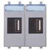 Устройство зарядное USB модульное 2мод. Avanti "Закаленная сталь" DKC 4404542