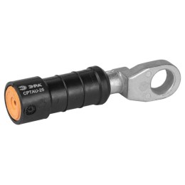Наконечник герметичный изолированный CPTAU-25 ЭРА Б0064247