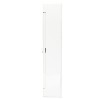 Щит слаботочный навесной Unix 3 габарит IP41 бел. дверь PROxima EKF ux-3m-nw