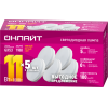 Лампа светодиодная 90 612 OLL-GX53-11-230-2.7K-PACK5 ОНЛАЙТ 90612