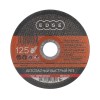 Диск абразивный отрезной 125х2.5х22.23 по металлу (Россия) PATRIOT 816010003