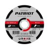 Диск абразивный отрезной EXPERT 125х1.0х22.23 по металлу PATRIOT 816010101
