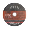 Диск абразивный отрезной 180х1.6х22.23 по металлу (Россия) PATRIOT 816010005