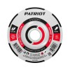 Диск абразивный шлифовальный EXPERT 125х6.0х22.23 по металлу PATRIOT 816010109