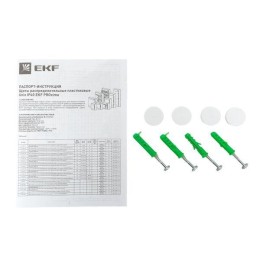 Щит слаботочный навесной Unix 2 габарит IP41 прозр. дверь PROxima EKF ux-2m-n