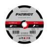 Диск абразивный отрезной EXPERT 230х1.8х22.23 по металлу PATRIOT 816010107
