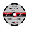 Диск абразивный отрезной EXPERT 230х2.5х22.23 по металлу PATRIOT 816010108