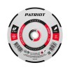 Диск абразивный шлифовальный EXPERT 230х6.0х22.23 по металлу PATRIOT 816010111