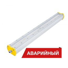 Светильник светодиодный Piton 2Ex 40/5400 Д прозр. 5400лм 40Вт 3000К IP65 0.95PF 80Ra Кп<1 аварийн.