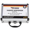 Набор коронок Bimetal (20 22 25 30 35 60) 11 предметов металлический кейс Kranz KR-92-0201-1