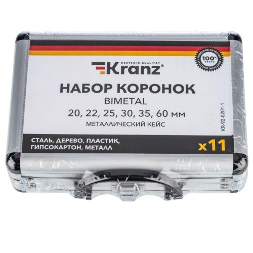 Набор коронок Bimetal (20 22 25 30 35 60) 11 предметов металлический кейс Kranz KR-92-0201-1