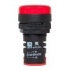 Матрица светодиодная AD16-22HS 220-400 В AC/DC красн. EKF ledm-ad16-r-230acdc