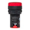 Матрица светодиодная AD16-22HS 220-400 В AC/DC красн. EKF ledm-ad16-r-230acdc
