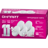 Лампа светодиодная 90 614 OLL-GX53-11-230-4K-PACK5 ОНЛАЙТ 90614