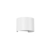 Бра двухстороннее TAPE GW-A310R-6-WH-WW 6Вт 3000К IP54 бел. DesignLed 00-00002099