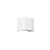 Бра двухстороннее TAPE GW-A310R-6-WH-NW 6Вт 4000К IP54 бел. DesignLed 00-00002100