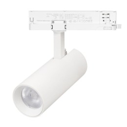 Светильник светодиодный LGD-GERA-4TR-R74-20W Warm3000 WH 55deg 230В IP20 20Вт 3000К метал. Arlight 0