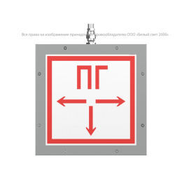 Указатель световой BS-COMPASS-10-S1-ELON Gray Белый свет a23416
