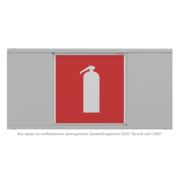 Прибор световой BS-FUGA-10-D1-ELON Белый свет a22293