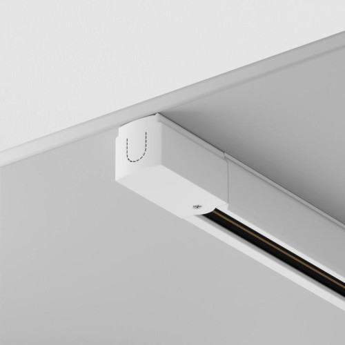 Шинопровод L1000 Trinity накладной/подвесной бел. Voltega TRX-VGL005-311W