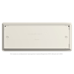 Указатель световой BS-UNIVERSAL-10-S1-24 централиз. электропитания Белый свет a19361