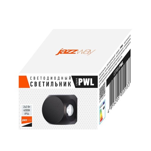 Светильник светодиодный PWL-07565/80D 2х2Вт 4000К BL IP54 архитектурный ландшафтный Pro JazzWay 5055