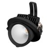 Светильник светодиодный LTD-EXPLORER-R130-20W Warm3000 BK 38 deg 230V IP20 металл Arlight 034523