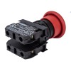 Кнопка-моноблок аварийная (1НО+1НЗ) EMAS MB102E