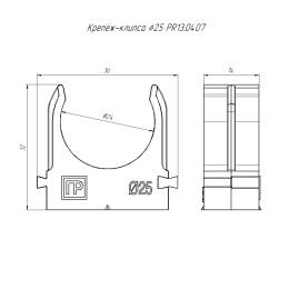 Крепеж-клипса для труб для монтажного пистолета d25мм атмосф. черн. Промрукав PR13.0407