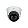 Видеокамер сетевая шар в стакане Rvi RVi-1NCE2079 (2.7-13.5) white