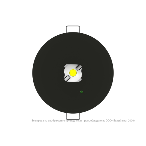 Светильник аварийный BS-RADAR-81-L1-INEXI2 Black Белый свет a23641