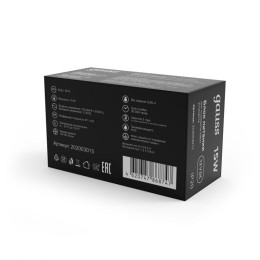 Блок питания для светодиодной ленты Black 15Вт 12В IP20 (драйвер) GAUSS 202003015