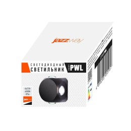 Светильник светодиодный PWL-07575/80D 4х2Вт 4000К BL IP54 архитектурный ландшафтный Pro JazzWay 5055