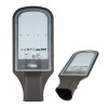 Светильник светодиодный ULV-R22H-70W/6500K 6500К IP65 GREY уличный консольный угол 110град. Uniel UL