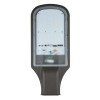 Светильник светодиодный ULV-R22H-70W/6500K 6500К IP65 GREY уличный консольный угол 110град. Uniel UL