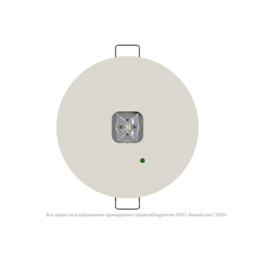 Светильник аварийный BS-RADAR-81-L2-INEXI2 White Белый свет a23636