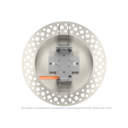 Светильник аварийный BS-RADAR-81-L2-INEXI3 White Белый свет a23683