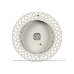 Светильник аварийный BS-RADAR-81-L2-INEXI3 White Белый свет a23683