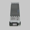 Блок питания PSL012 24В 200Вт IP20 HE Maytoni 821004