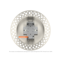 Светильник аварийный BS-RADAR-81-L2-INEXI3-FELS White Белый свет a23684