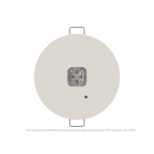 Светильник аварийный BS-RADAR-81-L3-INEXI2 White Белый свет a23637