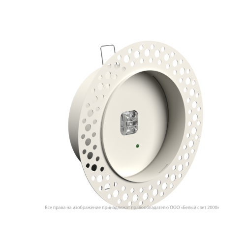 Светильник аварийный BS-RADAR-81-L3-INEXI2 White Белый свет a23637