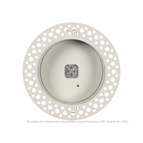 Светильник аварийный BS-RADAR-81-L3-INEXI2 White Белый свет a23637