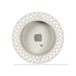 Светильник аварийный BS-RADAR-81-L3-INEXI3 White Белый свет a23686