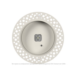 Светильник аварийный BS-RADAR-81-L3-INEXI3-FELS White Белый свет a23687