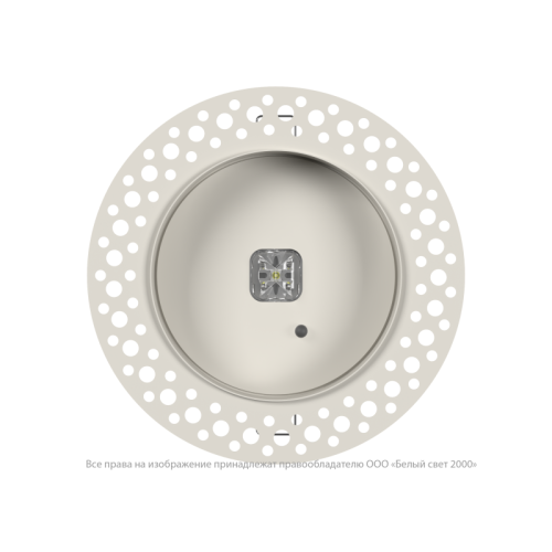 Светильник аварийный BS-RADAR-81-L3-INEXI3-FELS White Белый свет a23687