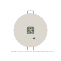 Светильник аварийный BS-RADAR-81-L3-INEXI3-FELS White Белый свет a23687