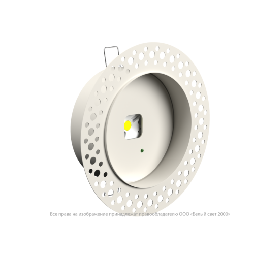 Светильник аварийный BS-RADAR-81-L4-STABILAR2 White Белый свет a23647