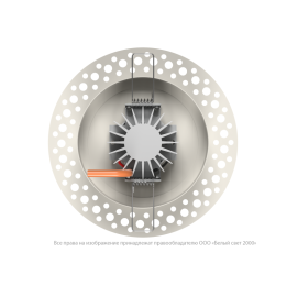 Светильник аварийный BS-RADAR-81-L4-STABILAR2 White Белый свет a23647